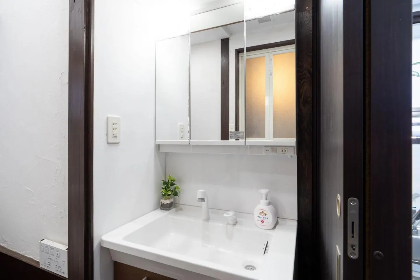 Dom wakacyjny Apro Stay Denenchofu Tamagawa Tokio Japonia