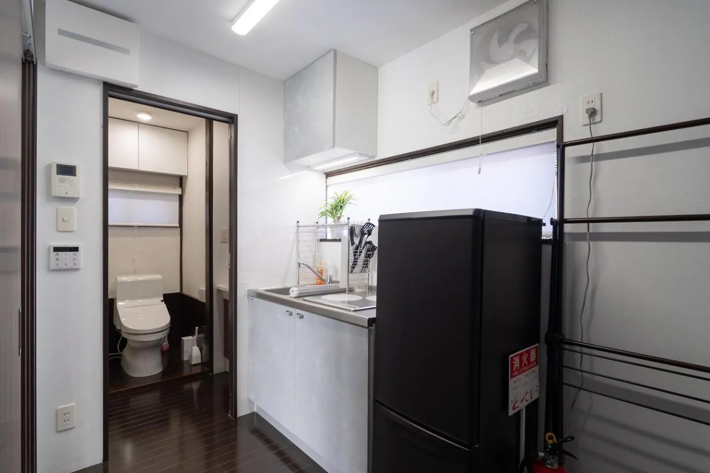 Apro Stay Denenchofu Tamagawa Tokio 0*,  Japonia