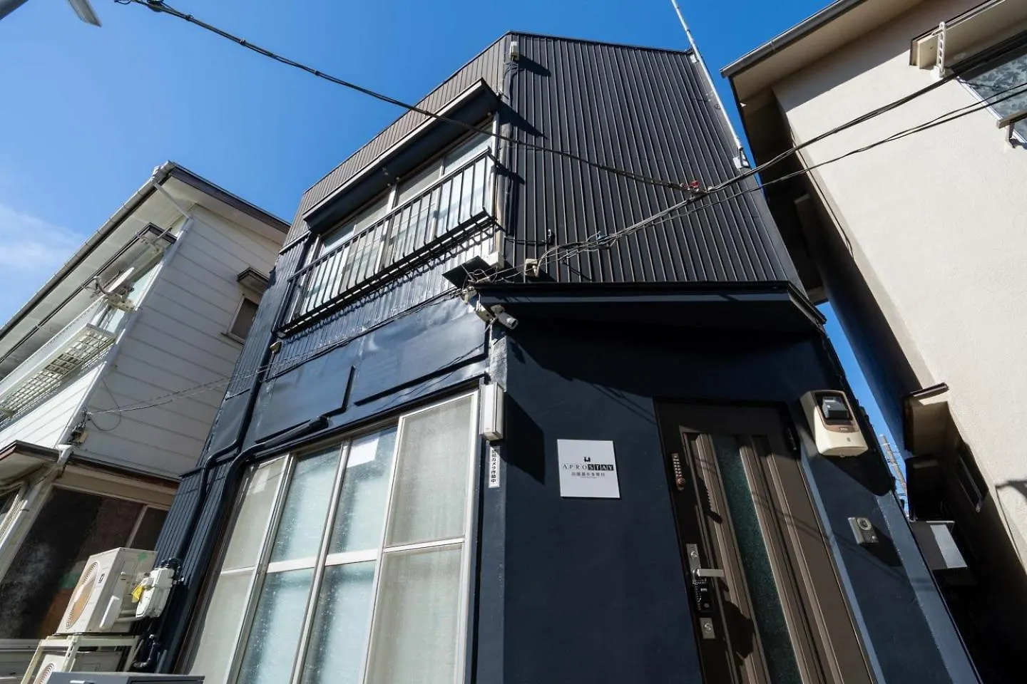 Dom wakacyjny Apro Stay Denenchofu Tamagawa Tokio