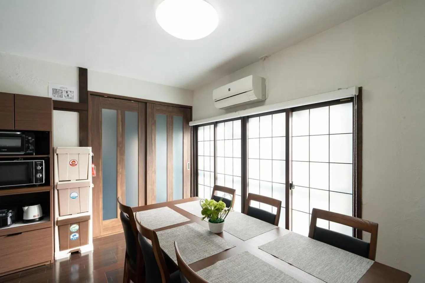 Apro Stay Denenchofu Tamagawa Tokio Japonia
