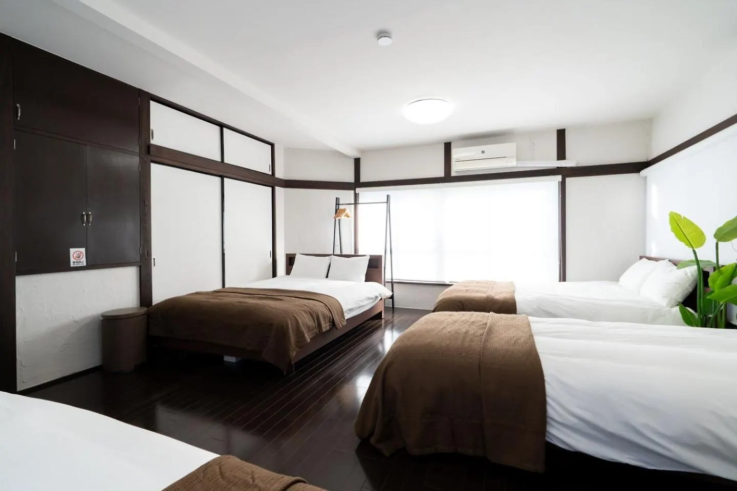 Apro Stay Denenchofu Tamagawa Tokio