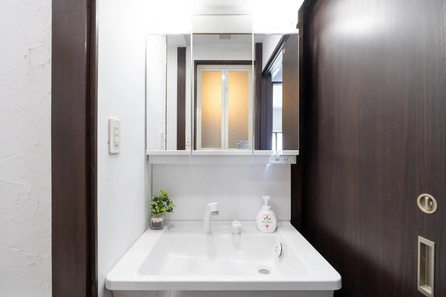 Apro Stay Denenchofu Tamagawa Tokio