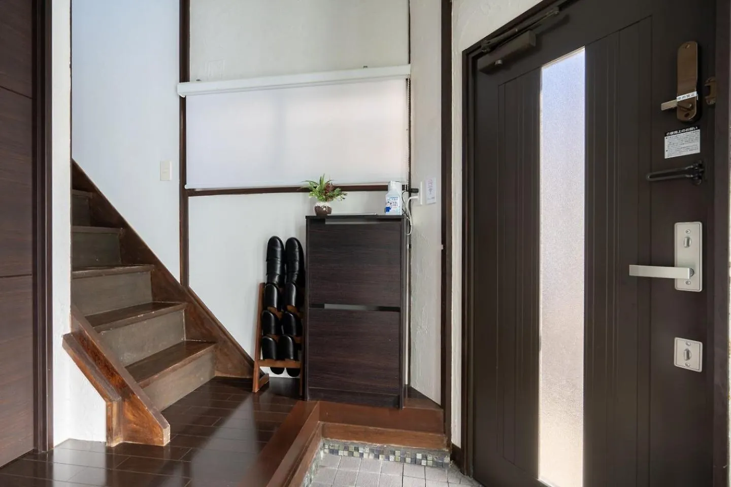 Apro Stay Denenchofu Tamagawa Tokio Dom wakacyjny