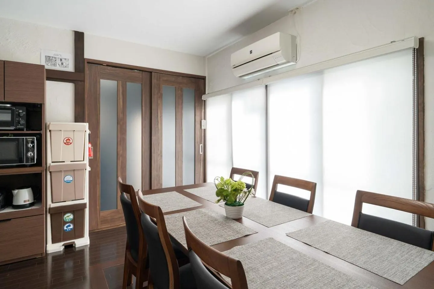 Apro Stay Denenchofu Tamagawa Tokio Japonia